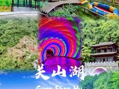 -本溪关山湖风景区