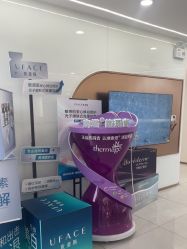 -至简医疗美容·医生集团