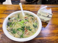 全鲜面-双冰面馆(茶南店)