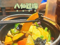 -马灯部落·西湖边的创意山景餐厅(虎跑动物园店)