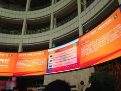 -光谷创业咖啡(未来科技城店)