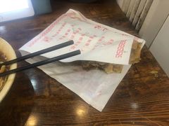 -真素诚(玉泉路总店)