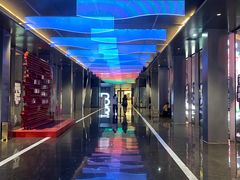 -大洋晶典(东街店)