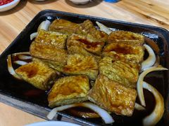 客家酿豆腐-天程知味园