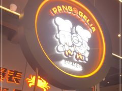 门面-胖哥俩肉蟹煲(梅溪步步高店)