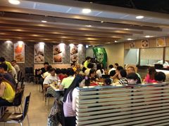 -添好运点心专门店(中环IFC店)