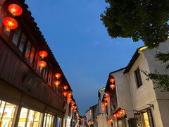 -荣阳楼(山塘街店)