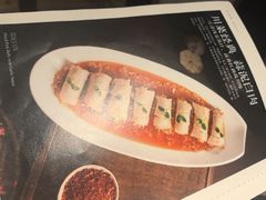 -懒人盐府人家(安贞店)