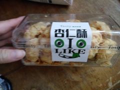 -精点味道(大连商场店)