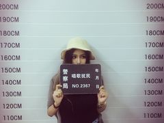-苏州5D星空错觉艺术馆