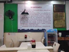 -一家人面馆(三条巷店)