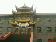 -四川大学(华西校区)