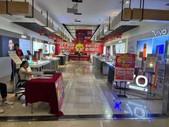 -宁波鄞州万达广场