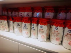 -大白兔奶糖(南锣鼓巷店)