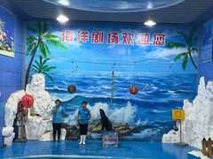 -左海海底世界