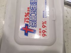 -韩时烤肉(丰科万达广场店)
