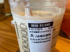 -星巴克臻选(成都东方新希望天祥店)