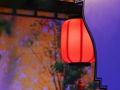 -庭院江南菜•烤鸭•非遗传承(丰台总部基地店)