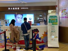-民盈·国贸城