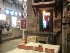 大堂-CITY MART城市集市·里弄(北外滩来福士广场店)