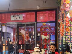 -阿串串老火锅(力盟店)