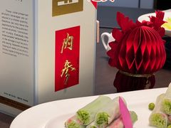 -墨泉峰味(润和国际广场店)