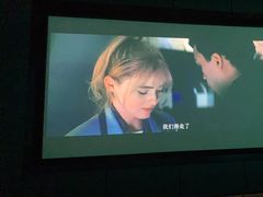 -金来·影院足道(埃美柯店)