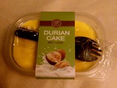 -春会馆(茂名北路店)