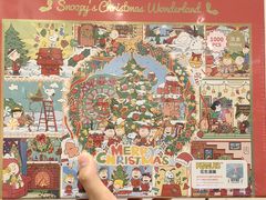 -墨格(卓悦汇店)