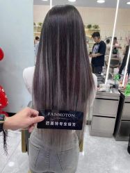 -范美特接发·染发漂发