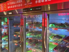 -钢管厂五区小郡肝串串香(奥克斯广场锦城万达店)