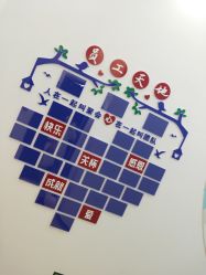 -蓝丝带催乳产康产后恢复中心(殷巷店)