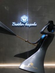 -BROTHER西服礼服定制·商务·婚礼(佛山南海店)