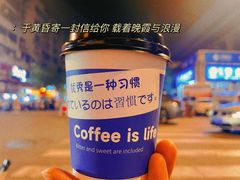 -四川农业大学(雅安校区)