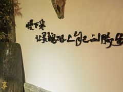 -慢丽江·云南野生菌土鸡锅(付家庄店)