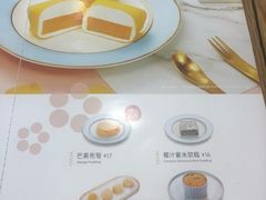 -满记甜品(金唐购物中心店)