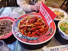 -阿财老铺·老蚌埠龙虾城(华夏总店)