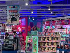 -TOYSRUS玩具反斗城(上海万象城店)