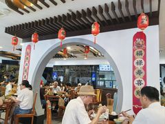 -奎元馆.百年奎元.非遗传承(西湖边的解放路店)