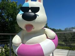 -爪吧宠物乐园 (温榆河示范区店)