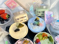 -白色日记·手作酸奶(麦凯乐店)