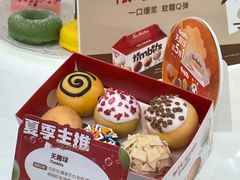 -Tims天好咖啡·贝果(东方广场店)