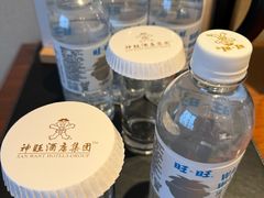 -上海神旺大酒店