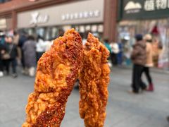 -上海鸡柳店(中街盛京大家庭店)