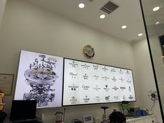 -亨得利钟表服务中心(环球港店)