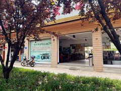 -沈卫国卤鸡店(总店)