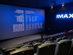 -CGV影城(卓悦中心 IMAX激光店)
