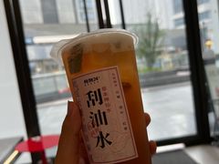 -炖物24章·顺时轻养茶(杭州保利时光里店)