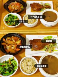 -台湾宝儿月子中心 (中南路店)