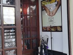 -安德鲁饼店(总店)